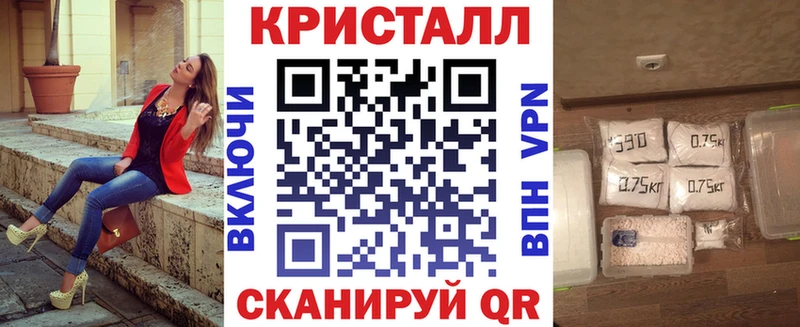 магазин продажи наркотиков  Инта  АМФЕТАМИН 98% 