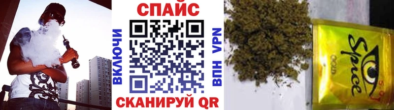 Бутират BDO 33%  Инта 