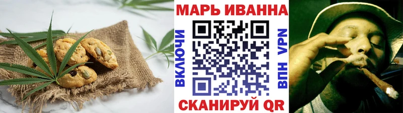 Cannafood конопля  Инта 