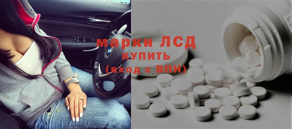 кокс Ельня