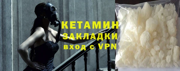 кокс Ельня