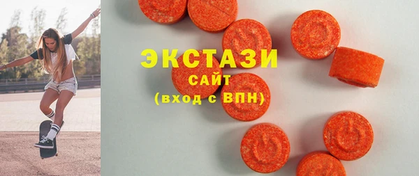 спайс Заволжье