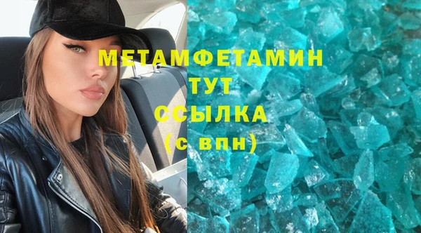 кокс Ельня