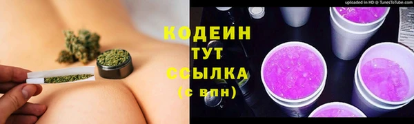 спайс Елабуга