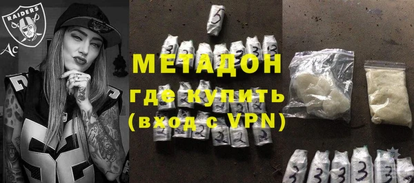 кокс Ельня
