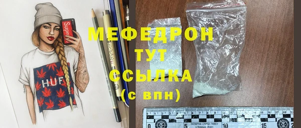 метадон Гатчина