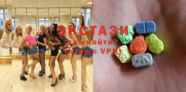 спайс Елабуга