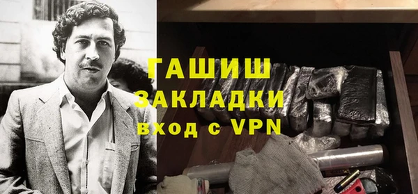 скорость Пролетарск