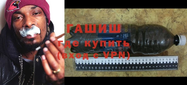 спайс Елабуга