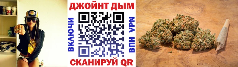 Бошки Шишки тримм OMG маркетплейс Инта